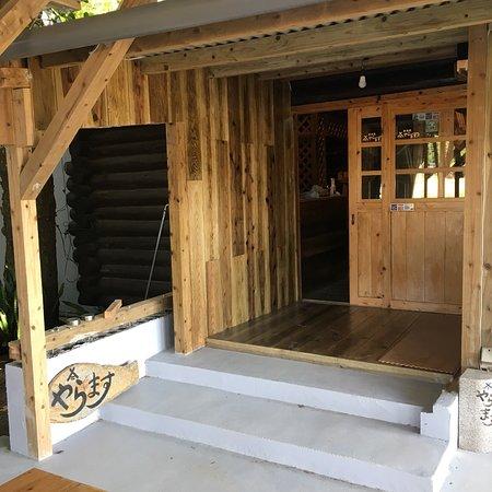 Shimanchu Izakaya Yaramasu